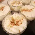 Классический рецепт Ризогало