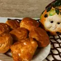 Соленые маффины в аэрофритюрнице