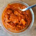 Айвар из баклажанов и сладкого перца
