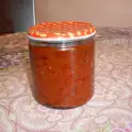Апетитка с баклажанами и помидорами