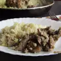 Армянский тас кебаб