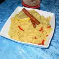 Ароматный рис басмати