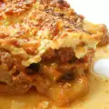 Настоящая греческая мусака