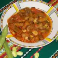 Вкусные садовые бобы с помидорами