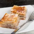 Вкусная пахлава