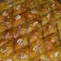 Быстрая пахлава