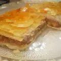 Пахлава с богатой начинкой из греческой кухни