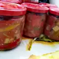 Бамия с помидорами на зиму