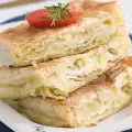 Баница с квашеной капустой и тестом фило