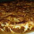 Очень пышная болгарская баница