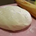 Быстро поднимающееся тесто для пиццы