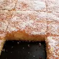 Египетский кокосовый пирог Басбуса