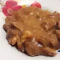 Кебаб из мяса буйвола с вином