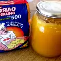 Рецепт для потрескавшихся пяток