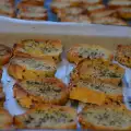 Брускетты с оливковым маслом, чесноком и чабером