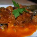 Бурания (рагу) из свиного сердца, печени и почек с луком-пореем