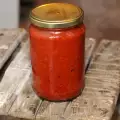 Домашняя лютеница