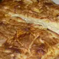 Царица всех баниц