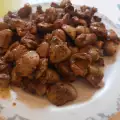 Маринованные куриные сердечки