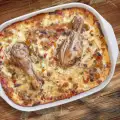 Рис в духовке с куриными ножками и чабером