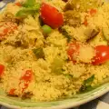Средиземноморский кускус