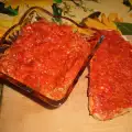 Вкусная домашняя лютеница крупного помола