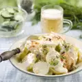 Вкусная закуска