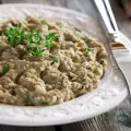 Салат из баклажанов с кислым молоком