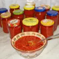 Острая паста с перцем козий рог