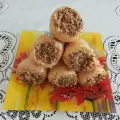 Рожки из слоеного теста с домашним кремом