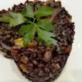 Императорский рис с овощами