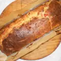 Интересный соленый пирог