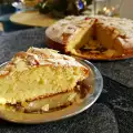 Испанский рождественский пирог