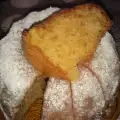Воздушный кекс с апельсином