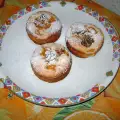 Маффины из тыквы и орехов