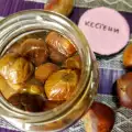 Консервированные каштаны в сиропе