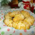 Булочки с джемом из шиповника