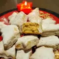 Рождественское печенье без яиц