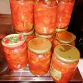 Консервированные помидоры на зиму