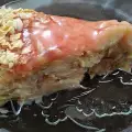 Кремпита из теста фило
