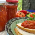 Лютеница с перцем, баклажанами и морковью