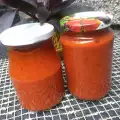 Лютеница с медом и перцем