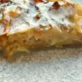 Ретро молочная баница