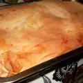 Молочная слоеная баница