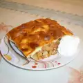 Мусака с кислым молоком