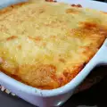 Мусака с крапивой