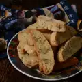 Ореховые кантучини