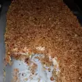 Классический турецкий кадаиф с воздушным кремом