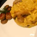 Рис с шафраном и грибами