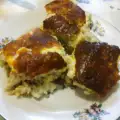 Запеканка из кабачков с рисом под яичной заливкой